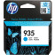 Kassette HP C2P20AE (№935) Cyan