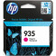 Treibereinheit HP C2P21AE (№935) Magenta