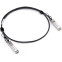 Câble SFP+ Cisco SFP-H10GB-CU1-5M