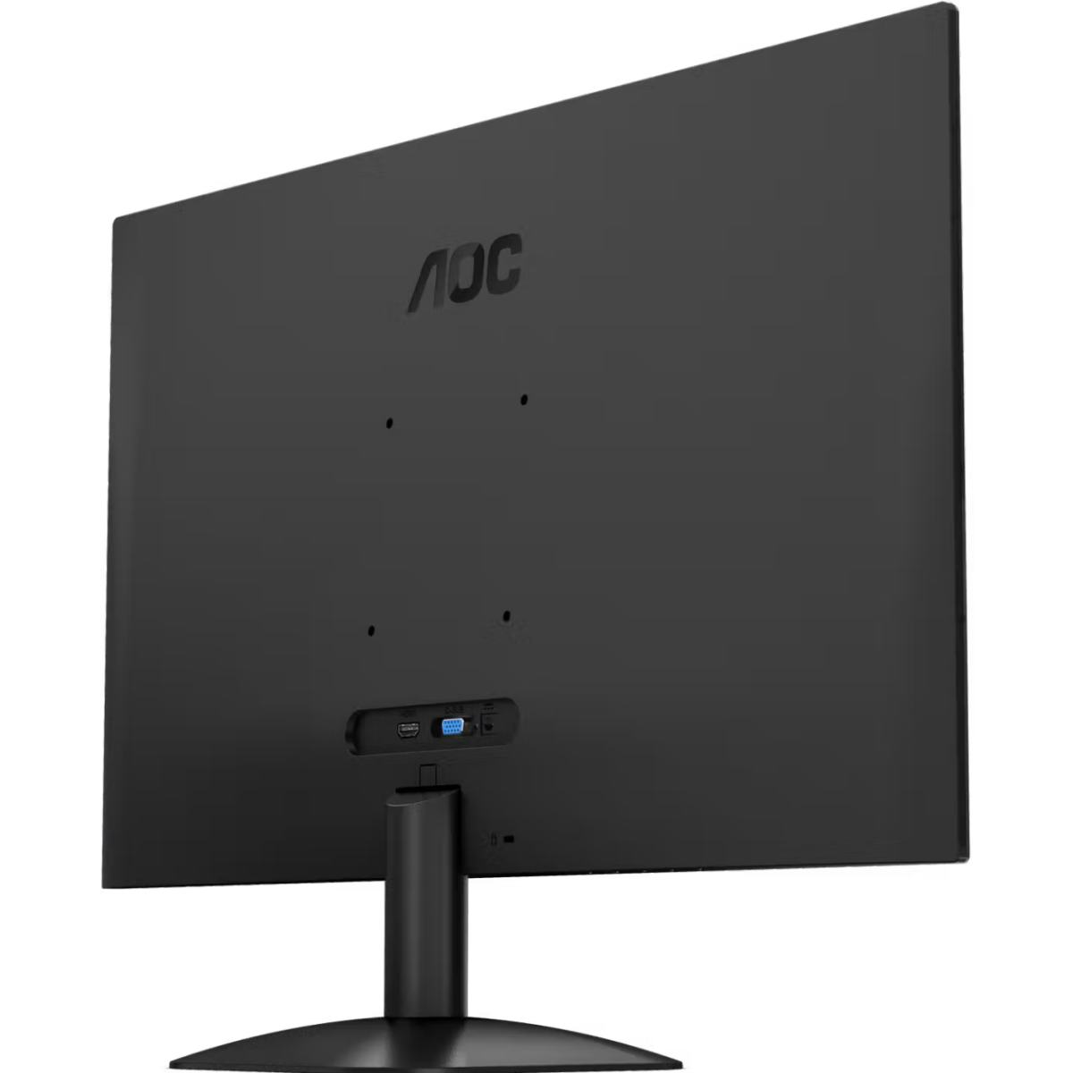 Écran AOC 27" 27B31H - photo 10