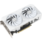 carte graphique NVIDIA GeForce RTX 5060 Ti ASUS Dual White OC 16GB (DUAL-RTX5060TI-O16G-WHITE) - photo 4