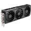 Carte graphique NVIDIA GeForce RTX 5060 Ti ASUS PRIME OC 8GB (PRIME-RTX5060TI-O8G) - photo 2