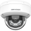 caméra IP Hikvision DS-2CD1183G2-LIUF 2.8mm