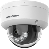 caméra IP Hikvision DS-2CD1183G2-LIUF 2.8mm