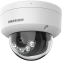 caméra IP Hikvision DS-2CD1183G2-LIUF 2.8mm - photo 3