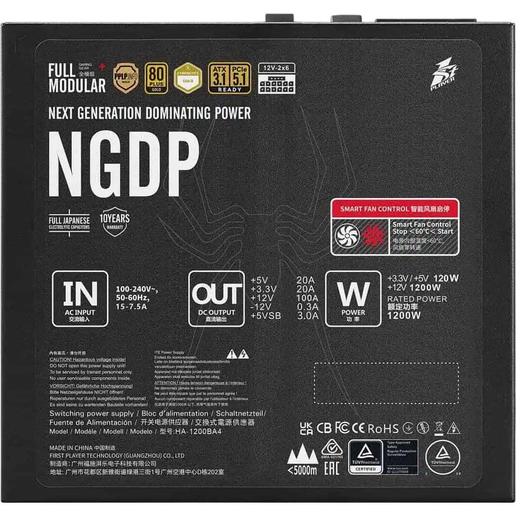 Netzteil 1200W 1STPLAYER NGDP HA-1200BA4 Black - Foto 9