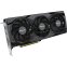 Grafikkarte NVIDIA GeForce RTX 5060 PNY EPIC-X Triple Fan ARGB OC 8GB (VCG50608TFXXPB1-O) - Foto 3
