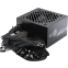 Netzteil 750W Seasonic Core BC-750 ATX 3.1 - SRP-CBC751-A5A51JF - Foto 3