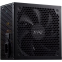 Netzteil 750W ADATA XPG KYBER II - KYBERII750G-BKCEU - Foto 3