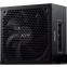 Netzteil 750W ADATA XPG KYBER II - KYBERII750G-BKCEU - Foto 4