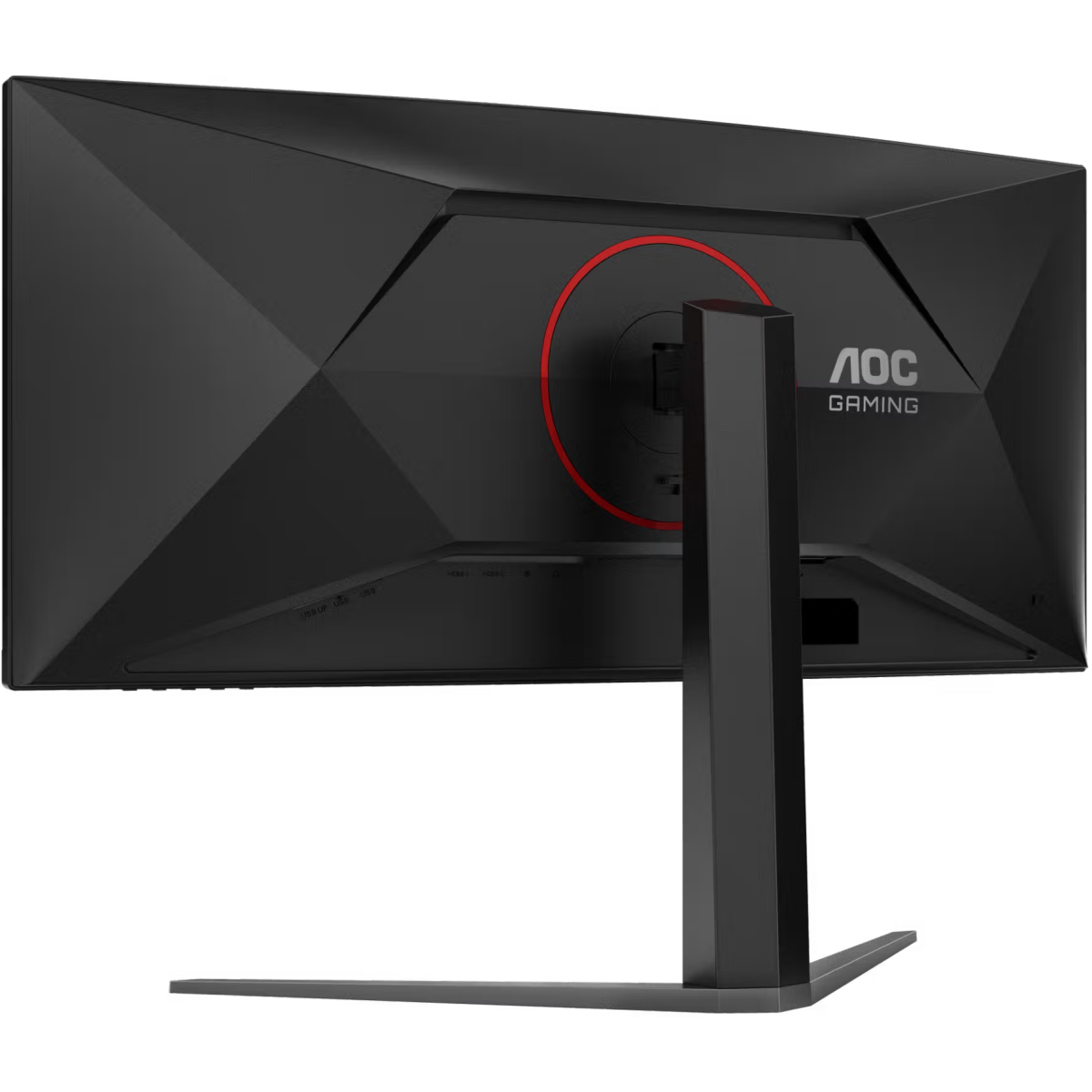 Écran AOC 34" CU34G4Z - photo 11