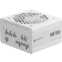 Netzteil 750W Corsair RM750e White (CP-9020292-EU)