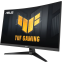 Moniteur ASUS 32" VG32WQ3B TUF Gaming - photo 2