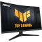 Moniteur ASUS 32" VG32WQ3B TUF Gaming - photo 3