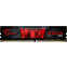 Mémoire vive 16GB DDR4 3000MHz G.Skill Aegis (F4-3000C16D-16GISB) (2x8GB KIT) - photo 3