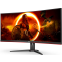 Écran AOC 34" CU34G2XE - photo 3