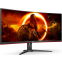 Écran AOC 34" CU34G2XE - photo 4