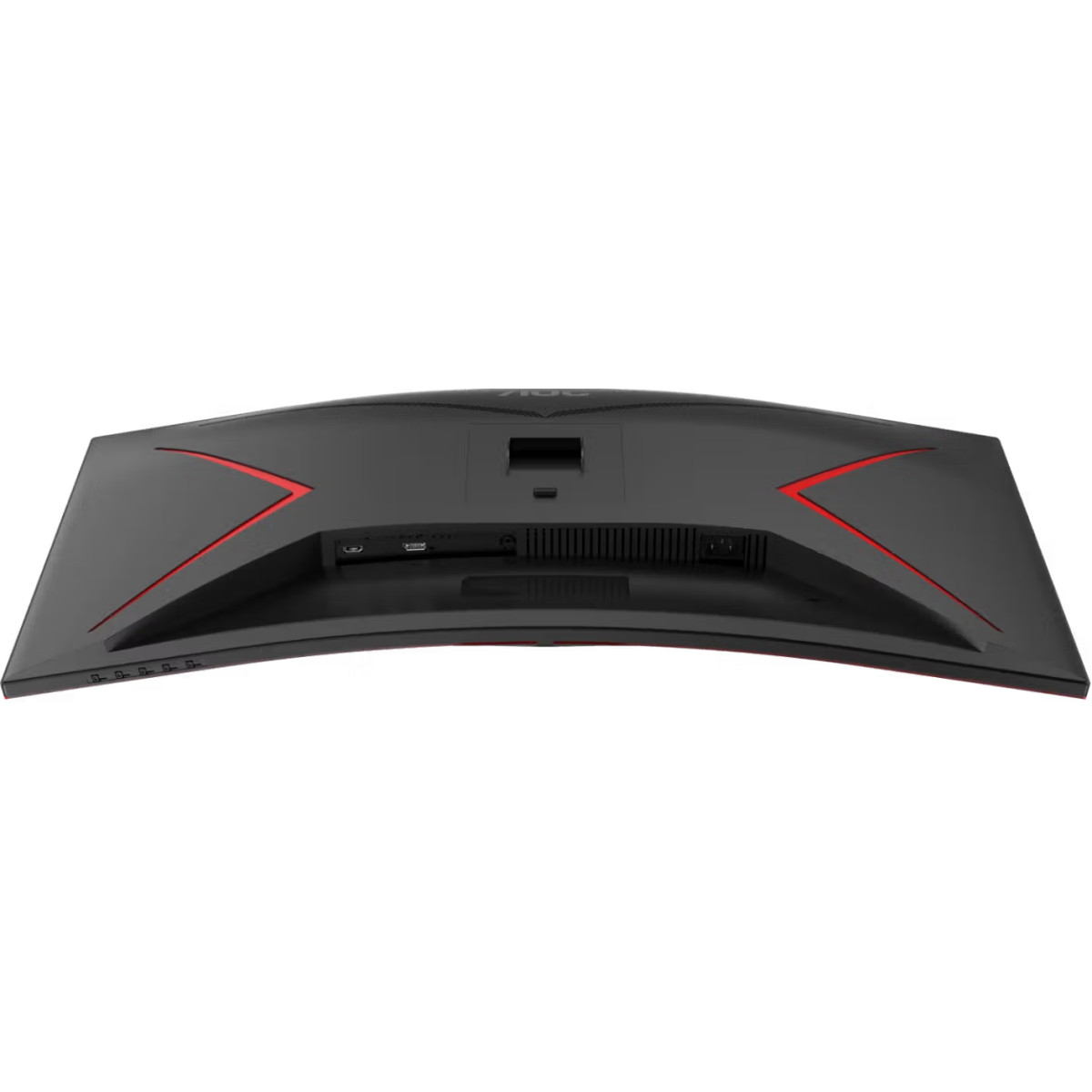 Écran AOC 34" CU34G2XE - photo 7