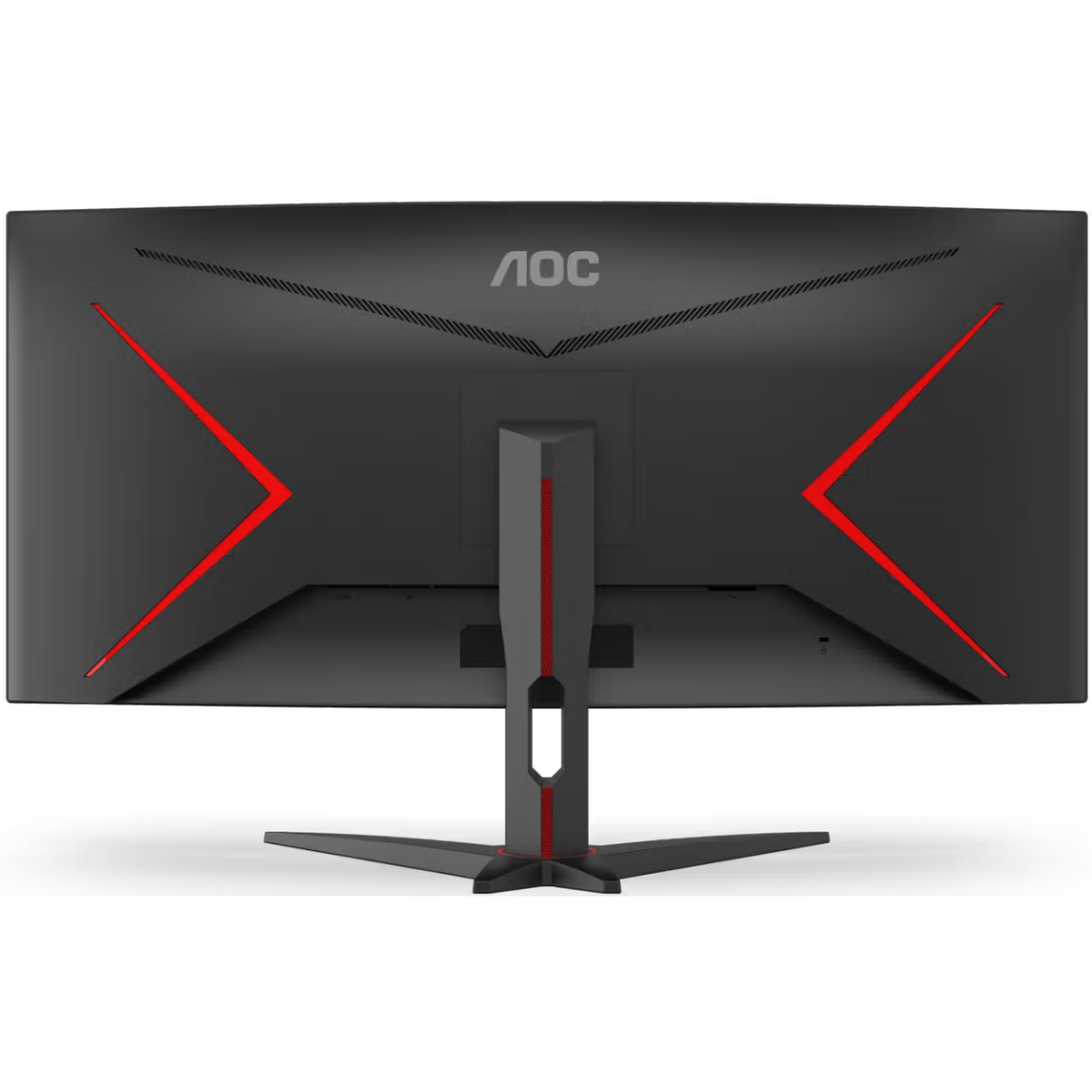Écran AOC 34" CU34G2XE - photo 8
