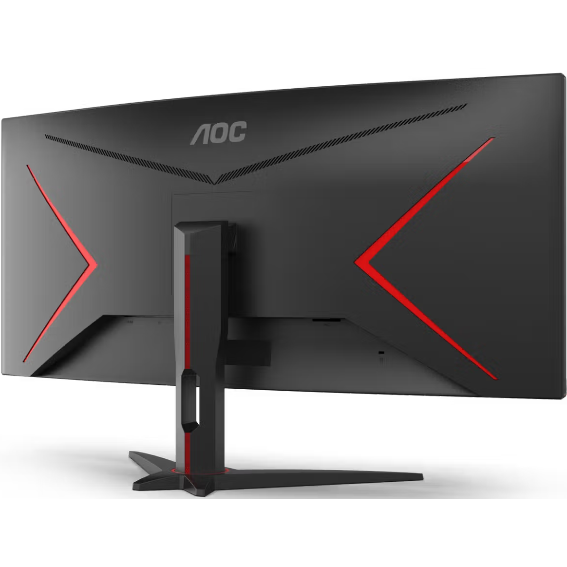 Écran AOC 34" CU34G2XE - photo 9