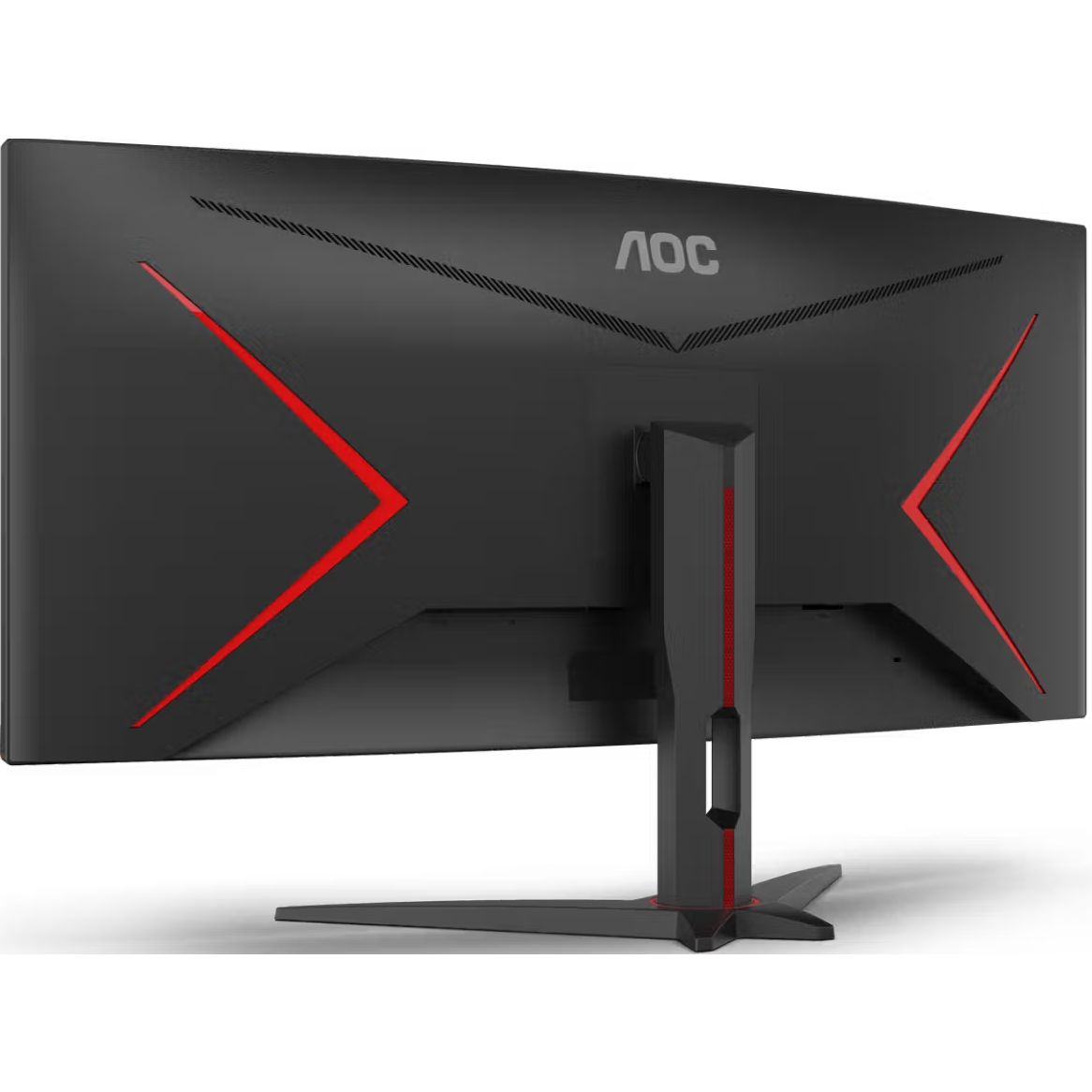 Écran AOC 34" CU34G2XE - photo 10