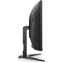 Écran AOC 34" CU34G2XE - photo 11