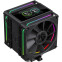 Kühler GameMax Sigma SIGMA 620 Black - 9502-0100R0111