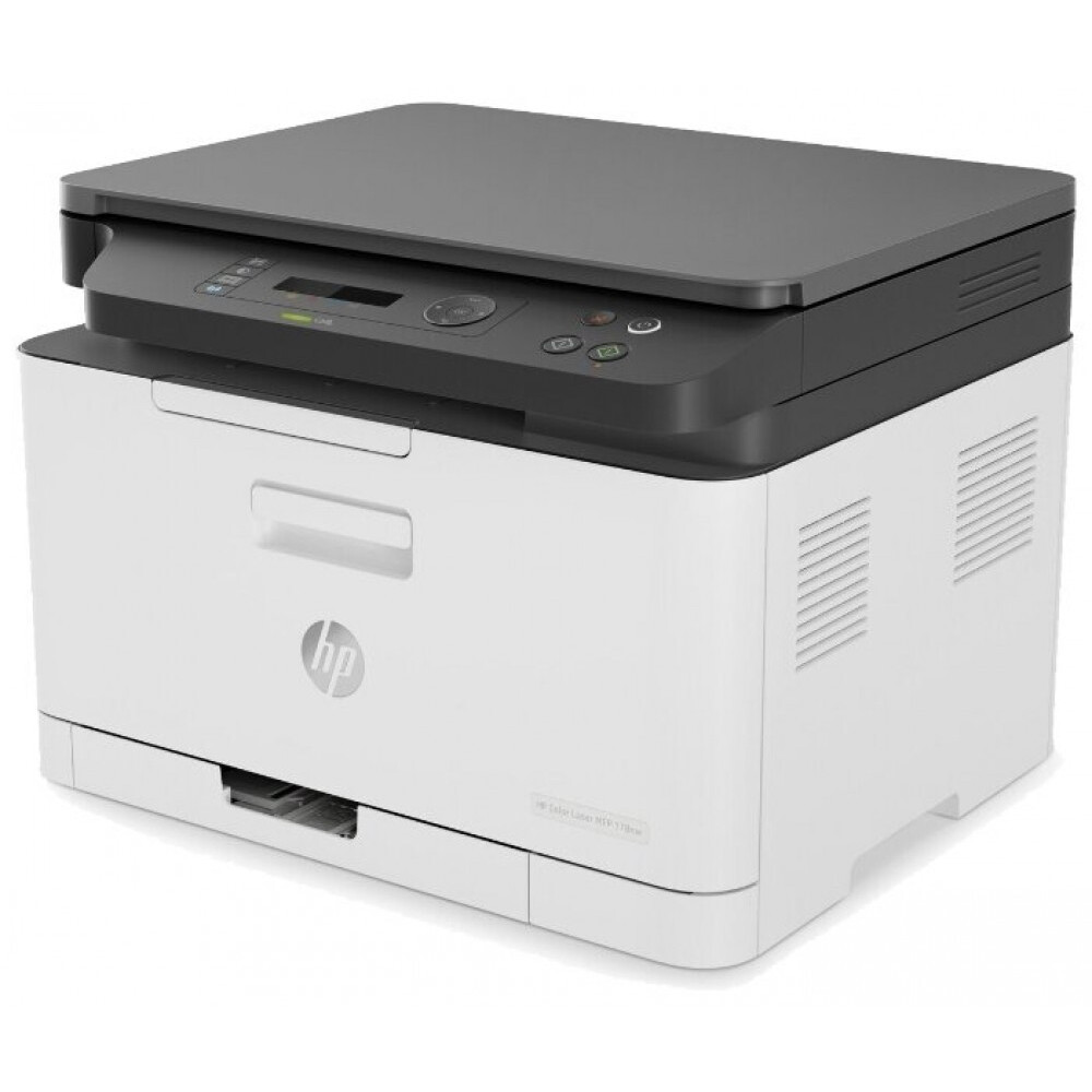 Imprimante multifonction HP Color Laser MFP 178nw (4ZB96A) - photo 3