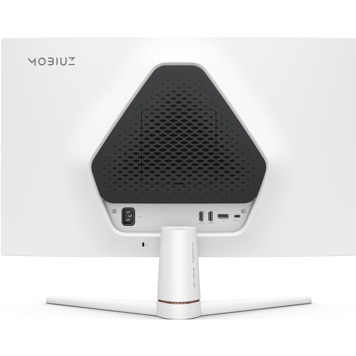 moniteur BenQ 27" EX271 - photo 4
