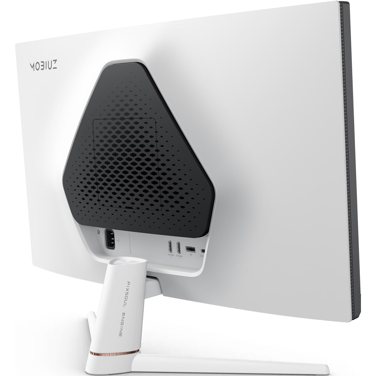 moniteur BenQ 27" EX271 - photo 5