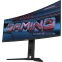 Gigabyte Monitor 34" MO34WQC2 - Foto 2