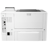 Imprimante HP LaserJet Enterprise M507dn (1PV87A)