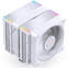 Lüfter Jonsbo HX6280 White