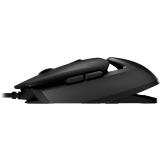 Souris Cougar AirBlader Black (CGR-WONB-410M)