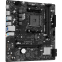 Carte mère ASRock B550M-P - photo 2