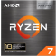 Processor AMD Ryzen 7 5800X3D Anniversary Edition BOX (without cooler) - 100-100000651POF - Foto 2