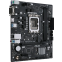 Carte mère ASUS PRIME H610M-R D4 - photo 2