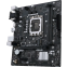 Carte mère ASUS PRIME H610M-R D4 - photo 3