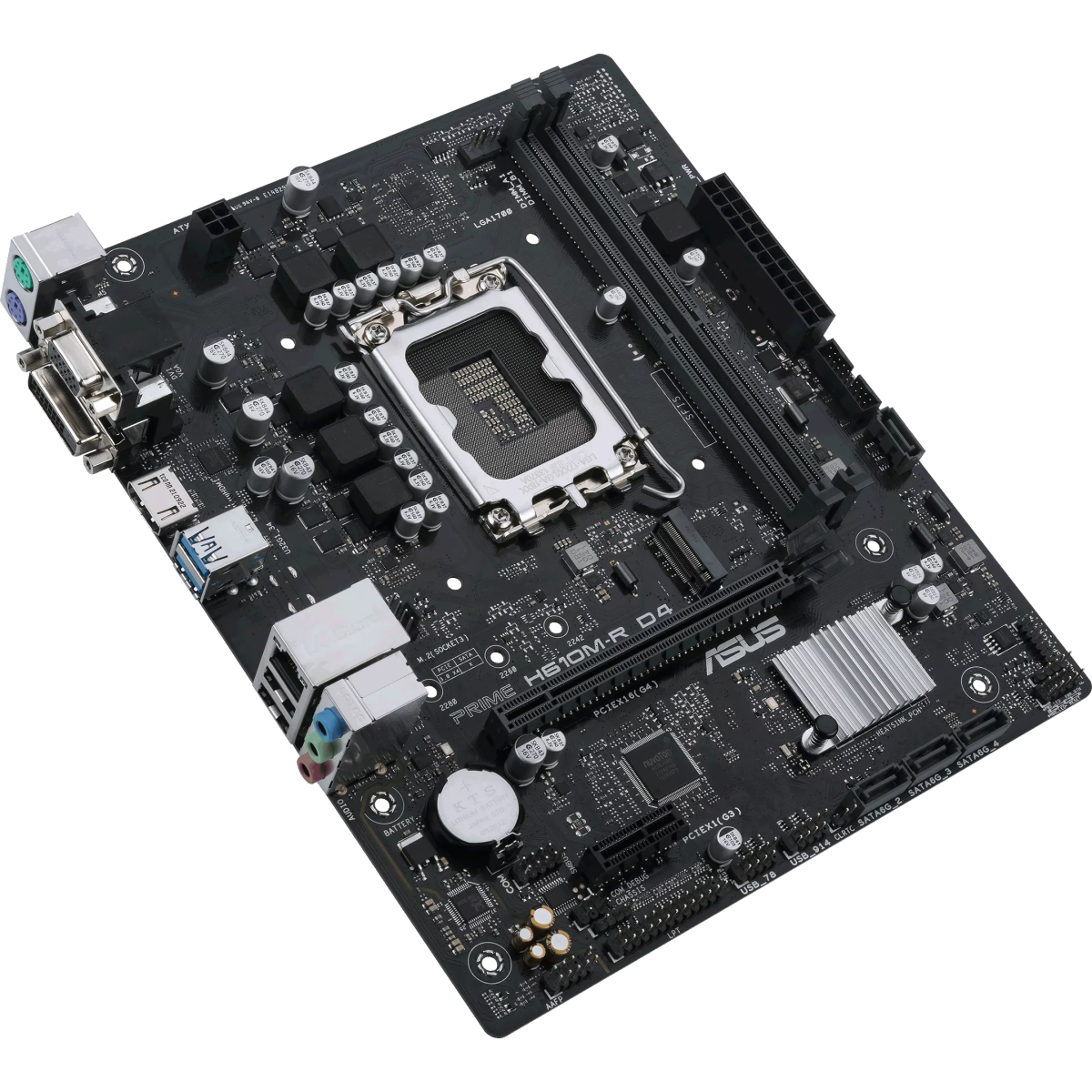 Carte mère ASUS PRIME H610M-R D4 - photo 4