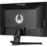 Monitor iiyama 22" G-Master G2245HSU-B2