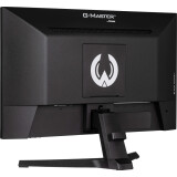 Monitor iiyama 22" G-Master G2245HSU-B2