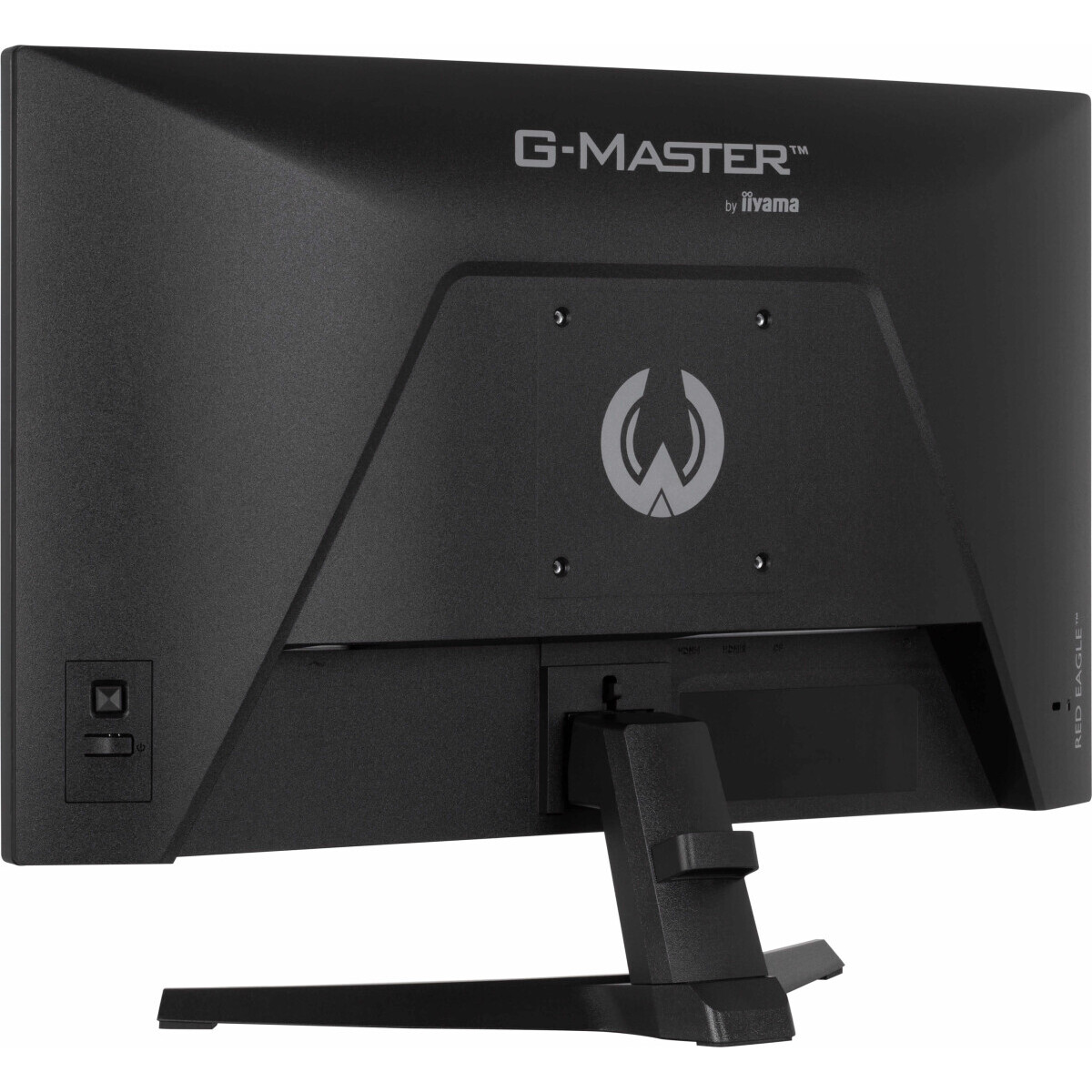 moniteur iiyama 24" G-Master G2471HS-B1 - photo 6