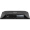 moniteur iiyama 24" G-Master G2471HS-B1 - photo 9