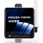 Kühlsystem für Flüssigkeitskühlung Thermalright Frozen Vision 360 White - F-VISION-360-WH - Foto 6