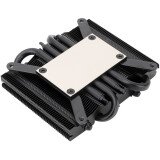 Cooler Thermalright AXP90-X36 Black (AXP90-X36 BLACK)