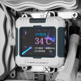 Kühlsystem für Flüssigkeitskühlung Thermalright Frozen Warframe 360 White X (F-WFRAME-360-WH-X)