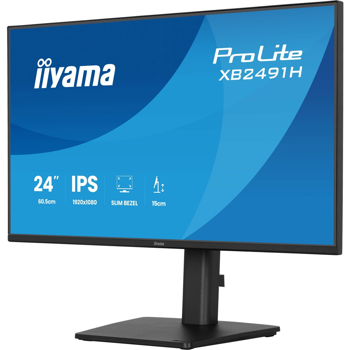 Moniteur iiyama 24" ProLite XB2491HS-B1 - photo 2