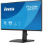 Moniteur iiyama 24" ProLite XB2491HS-B1 - photo 2