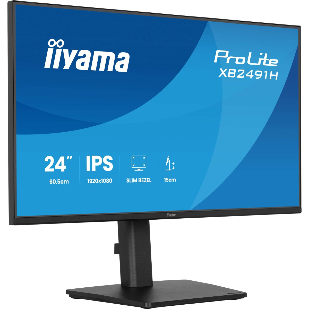 Moniteur iiyama 24" ProLite XB2491HS-B1 - photo 3