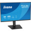 Moniteur iiyama 24" ProLite XB2491HS-B1 - photo 5